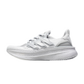 Adidas Ultraboost 5X Grey Running Shoes