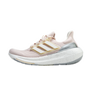 Adidas Ultraboost Light Beige Running Shoes