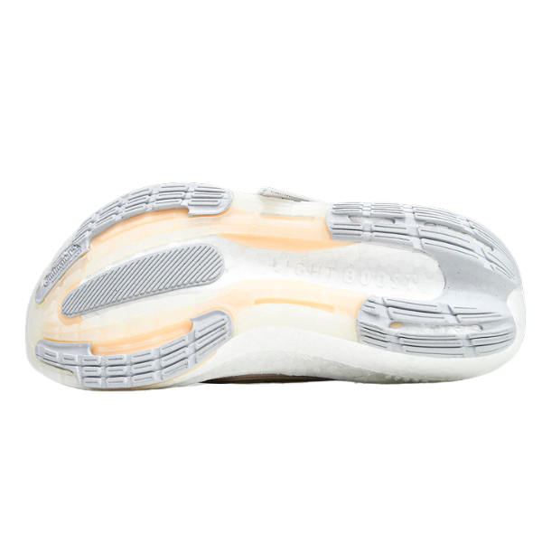 Adidas Ultraboost Light Beige Running Shoes
