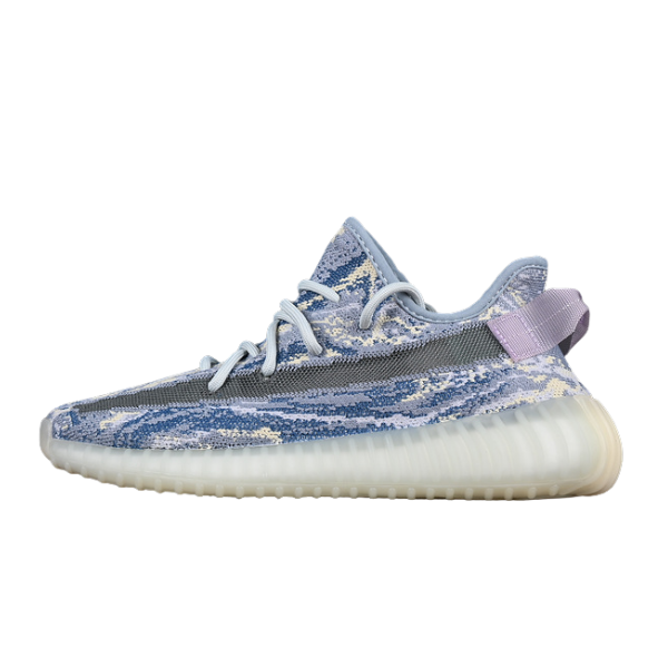 Adidas Yeezy Boost 350V2 MX Blue Casual Shoes