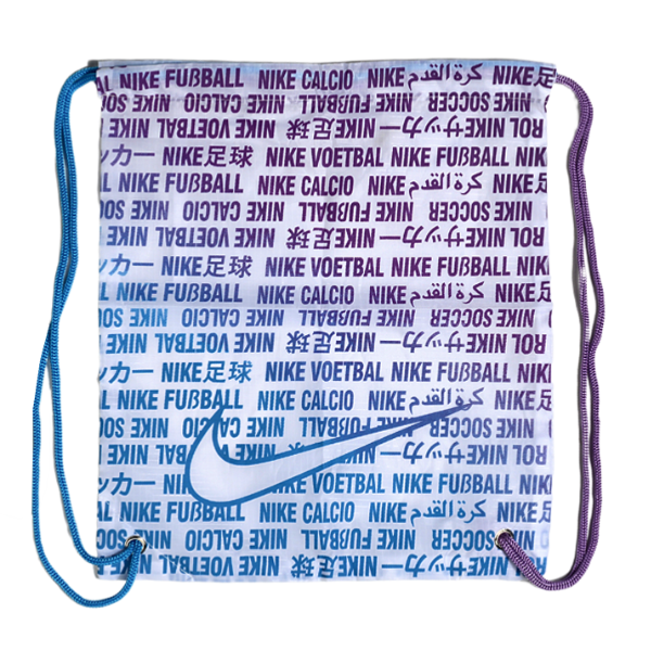Nike Boot Bag