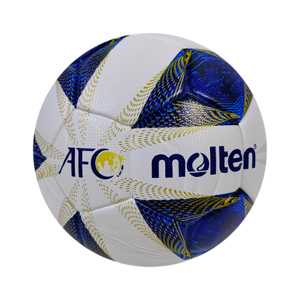 Molten Vantaggio 5000 White Gold and Blue Football Ball