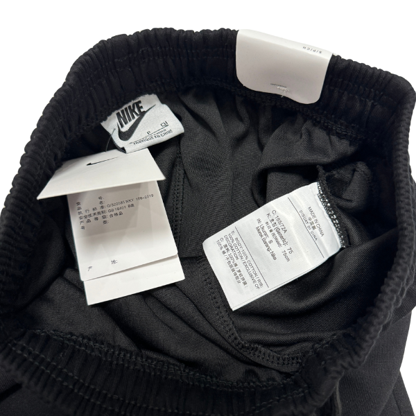 Nike Black Track Pants
