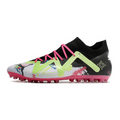 Puma Future Ultimate Tokyo Powercat Pack MG