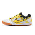 Nike SB Gato X Supreme White, Yellow and Black IC