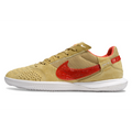 Nike Streetgato Beige and Red IC