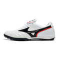 Mizuno Wave Cup White and Black TF