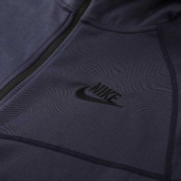 Nike Cold Grey Set Coat and Pants