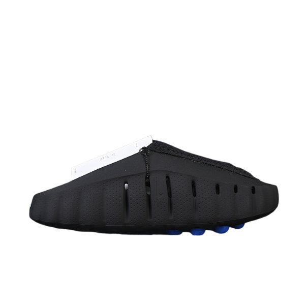 Nike x Fragment Mind 001 Black Slide