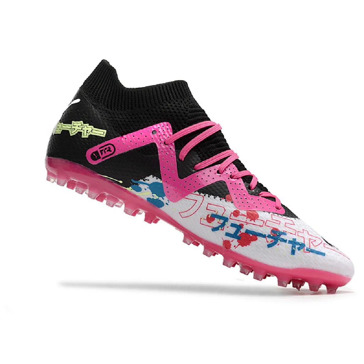 Puma Future Ultimate Tokyo Powercat Pack MG