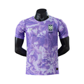 South Korea Nike 2026 Away Player Version Football T-Shirt