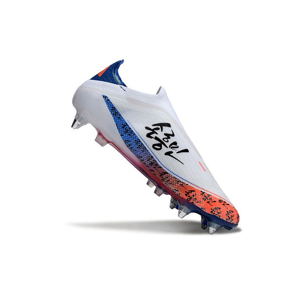 Adidas F50 Elite Laceless Son Pack SG