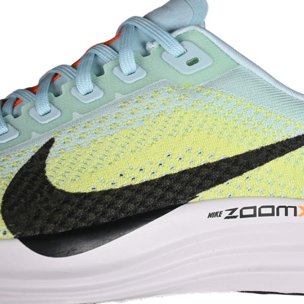 Nike Air Zoom Pegasus 35 Green and Orange Running Shoes
