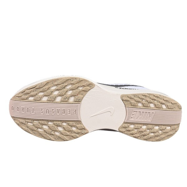 Nike Air Zoom Pegasus 35 White and Beige Running Shoes