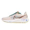 Nike Air Zoom Pegasus 39 Beige and Brown Running Shoes