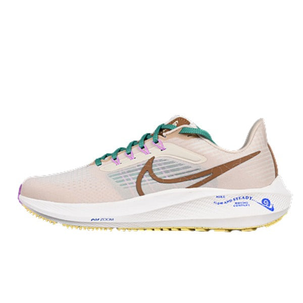 Nike Air Zoom Pegasus 39 Beige and Brown Running Shoes