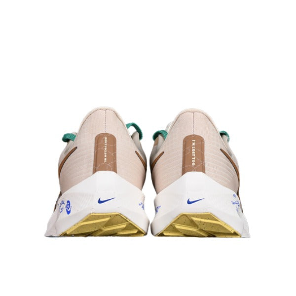 Nike Air Zoom Pegasus 39 Beige and Brown Running Shoes