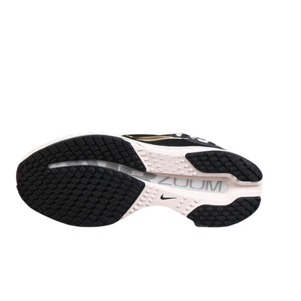 Nike Air Zoom Pegasus Premium Black and White Running Shoes