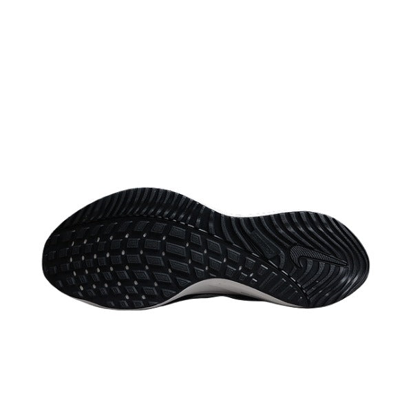 Nike Air Zoom Vomero 16 Black and White Running Shoes