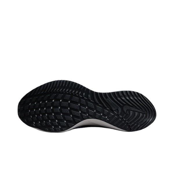 Nike Air Zoom Vomero 16 White and Black Running Shoes
