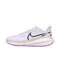 Nike Air Zoom Vomero 17 White and Beige Running Shoes