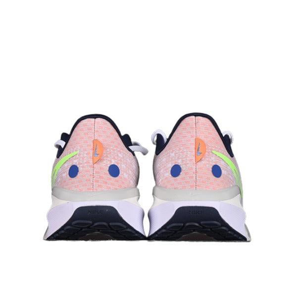 Nike Air Zoom Vomero 17 White Running Shoes