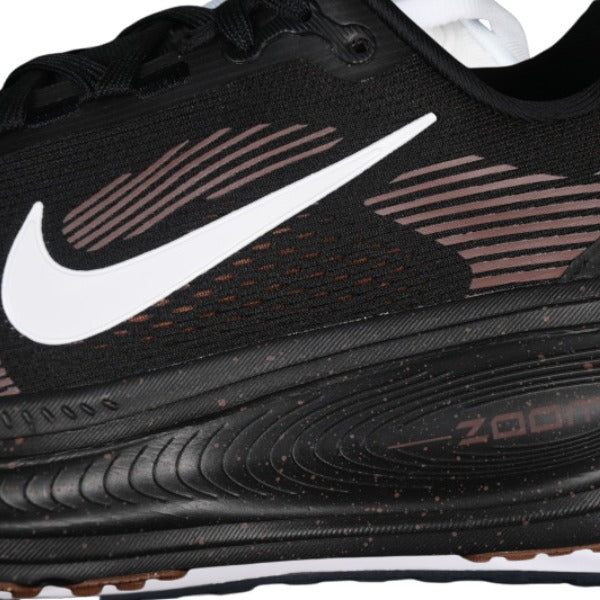 Nike Air Zoom Vomero 18 Black and Brown Running Shoes
