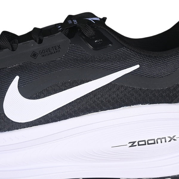 Nike Air Zoom Vomero 18 Black and White Running Shoes