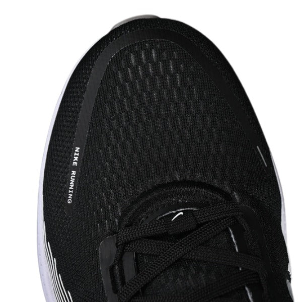 Nike Air Zoom Vomero 18 Black and White Running Shoes