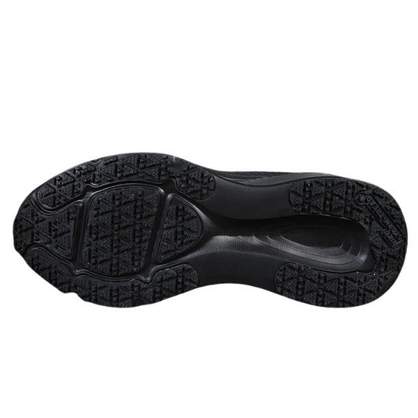 Nike Air Zoom Vomero 18 Black Running Shoes