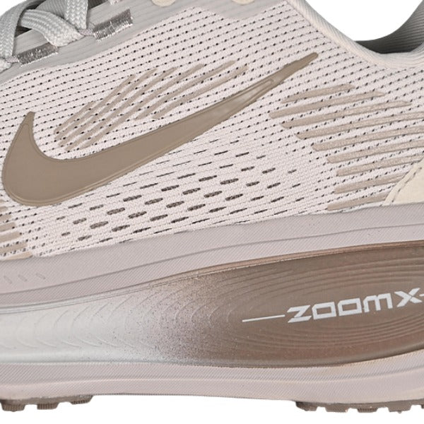 Nike Air Zoom Vomero 18 Gray Running Shoes