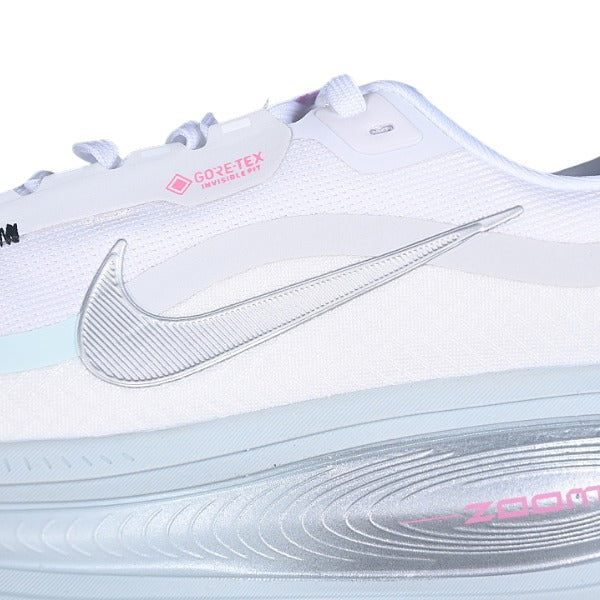 Nike Air Zoom Vomero 18 Silver and Blue Running Shoes