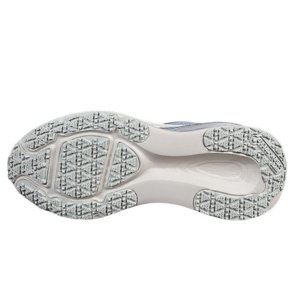 Nike Air Zoom Vomero 18 White and Silver Running Shoes