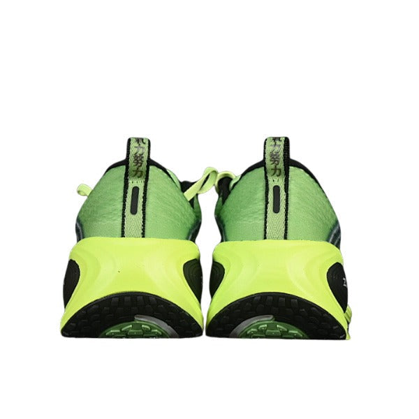 Nike Air Zoom Vomero Plus Green and Black Running Shoes