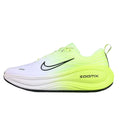 Nike Air Zoom Vomero Plus Light Green and White Running Shoes