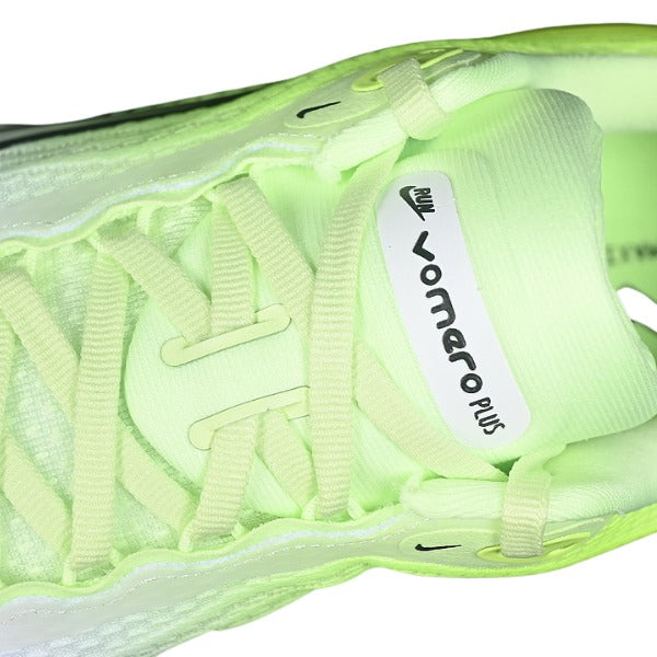 Nike Air Zoom Vomero Plus Light Green and White Running Shoes