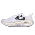 Nike Air Zoom Vomero Plus Light White and Beige Running Shoes