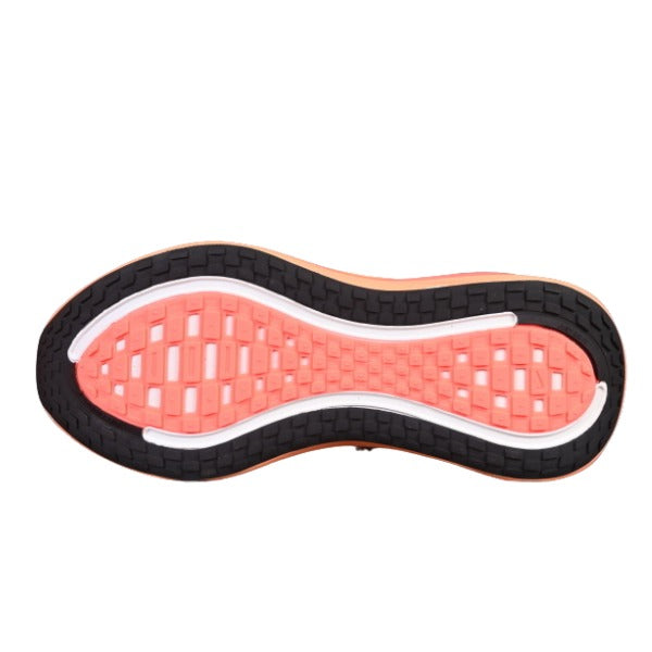 Nike Air Zoom Vomero Plus Orange Running Shoes