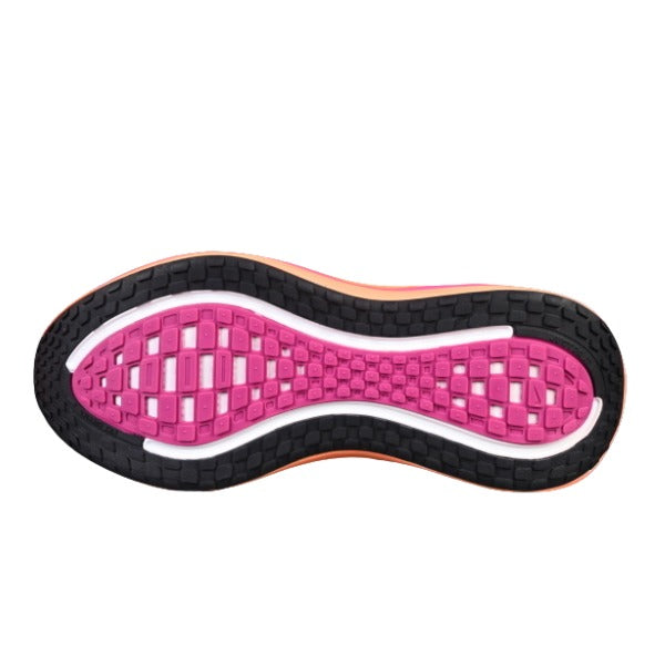 Nike Air Zoom Vomero Plus White and Orange/Pink Running Shoes