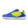 Nike Streetgato Yellow and Blue IC